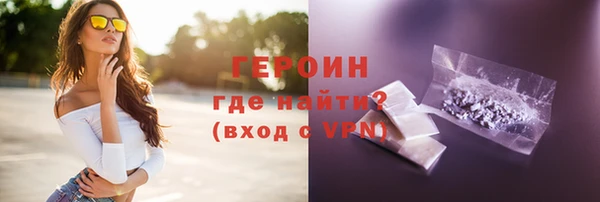 гидропоника Верхний Тагил